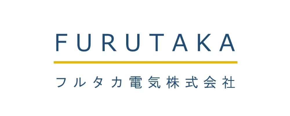 フルタカ電気株式会社