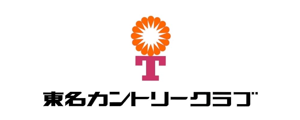 東名カントリークラブ